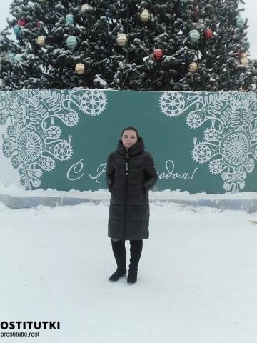 Проститутка Неонила